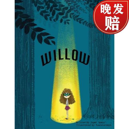 【4周达】willow