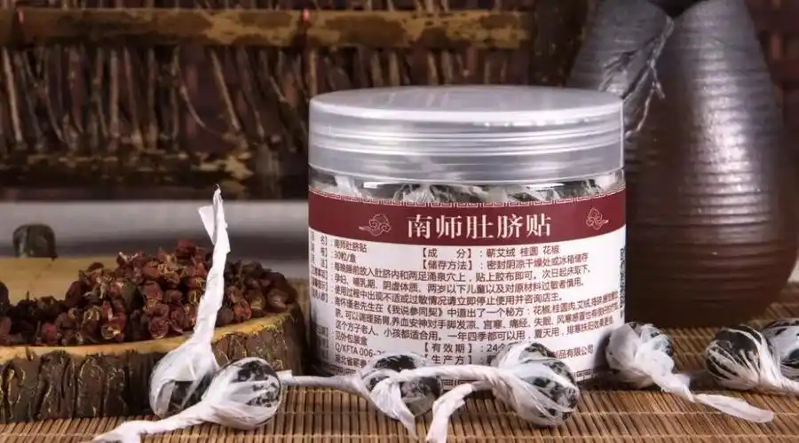 你有虚胖脾胃虚寒吗教你一招