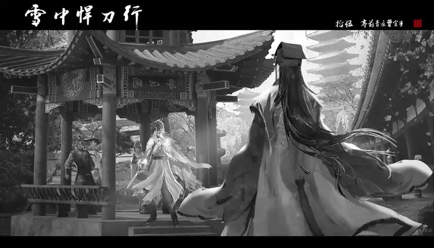 雪中悍刀行系列插图