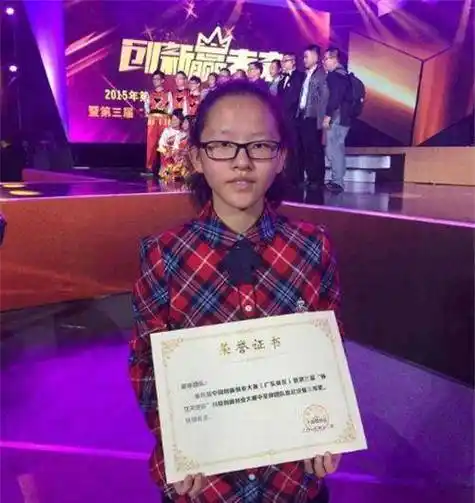 我拿着上百万投资,成年人还拿着工资打王者荣耀_喻言_创业_诺亚大陆