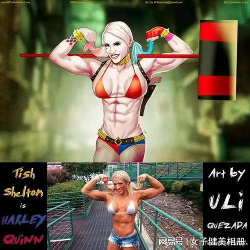 但是万变不离肌肉女,偶尔更新一点不一样