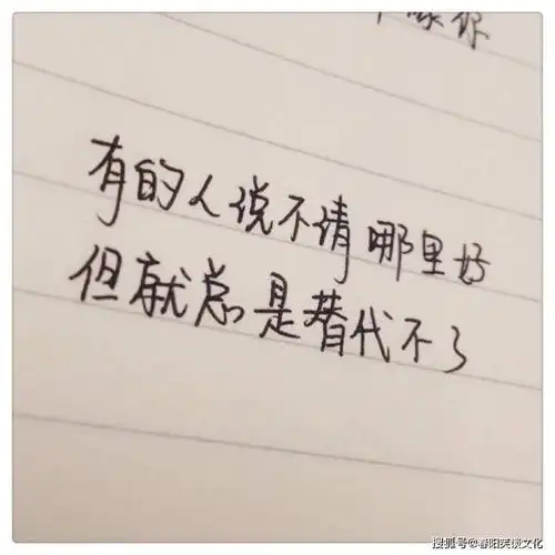 心里难过失望的句子,失望的个性签名对一个人伤心失望的句子说说心情