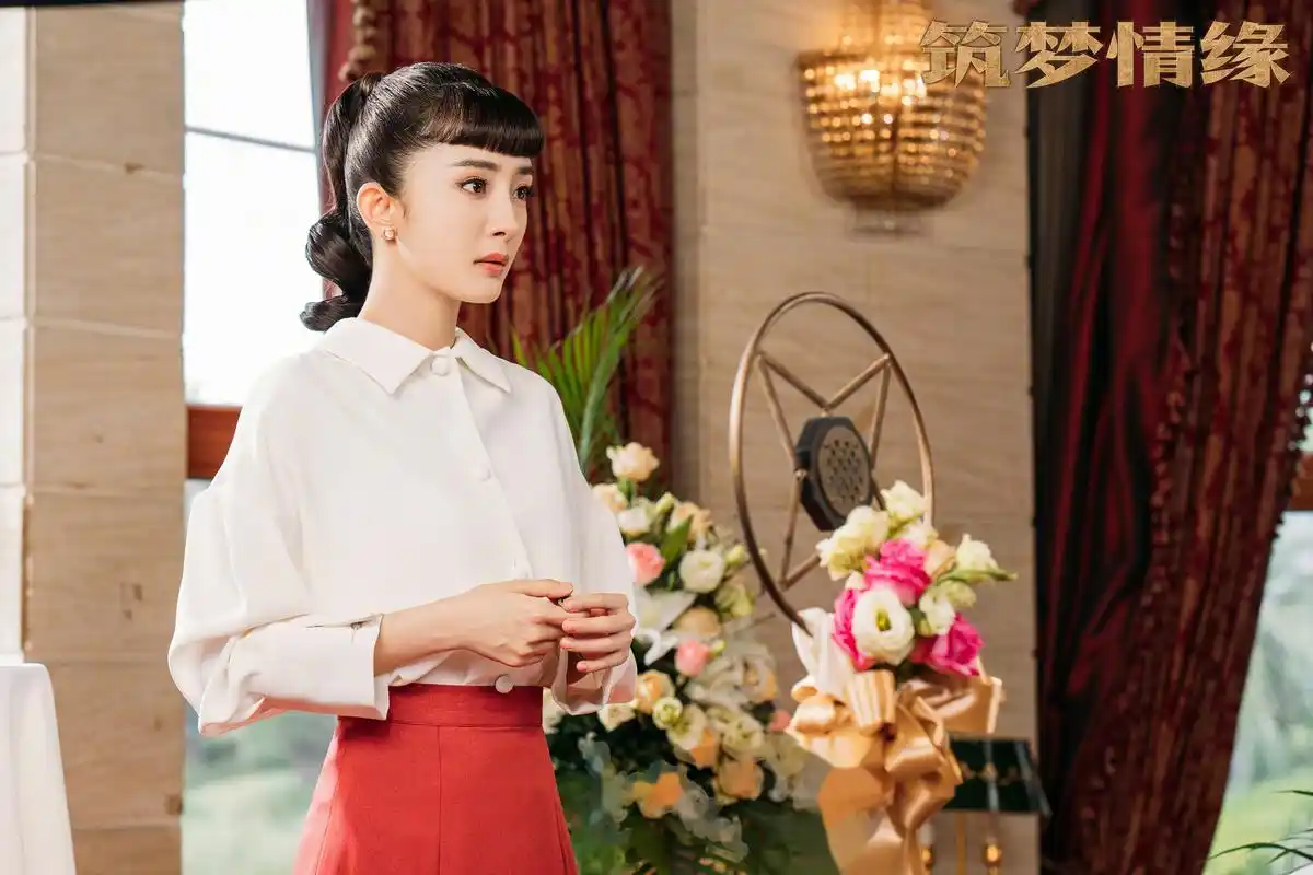 电视剧《筑梦情缘》逆境之中也要保持初心奋力前行,今晚心疼沈其南 傅