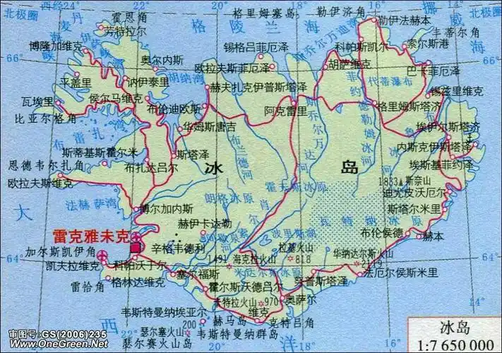 冰岛地图(高清版)