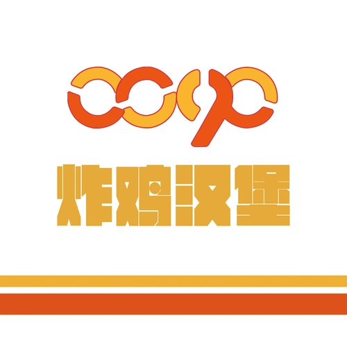 【送餐员招聘_0090炸鸡汉堡(芳霖园店)最新招聘信息】 - 淘工作