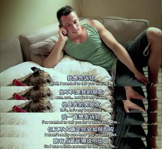 纪录片《浮生一日》剧照,字幕来自人人字幕组