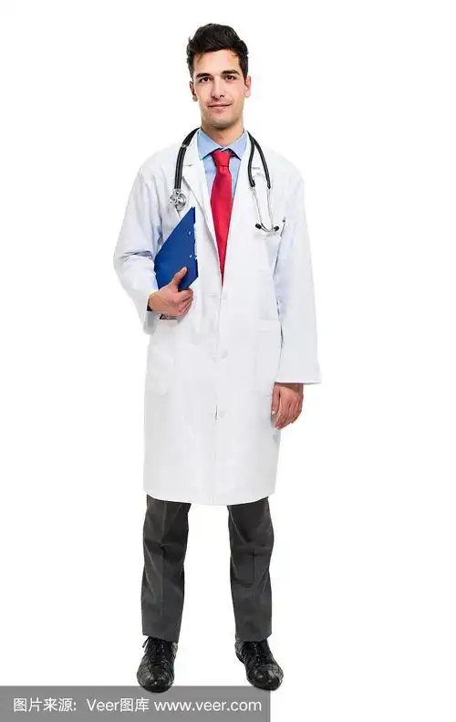 医生全身画像