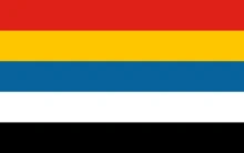 五色旗之创意根据 中国文化用五数之习惯,以红,黄,蓝,白,黑五色代表汉