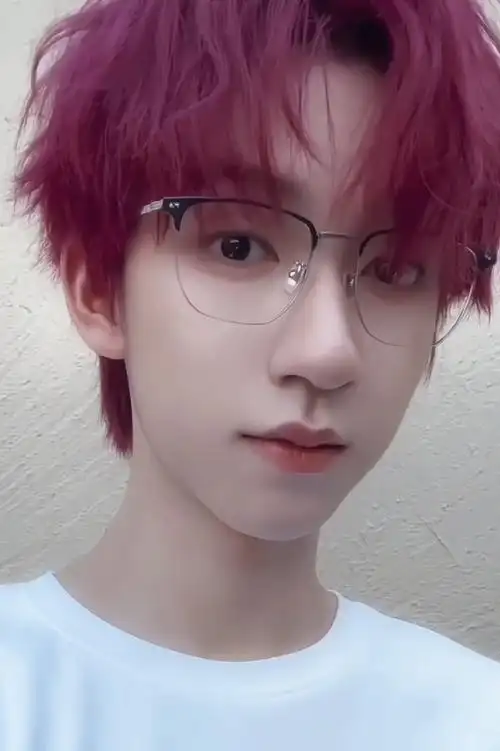 贺峻霖火龙果发色