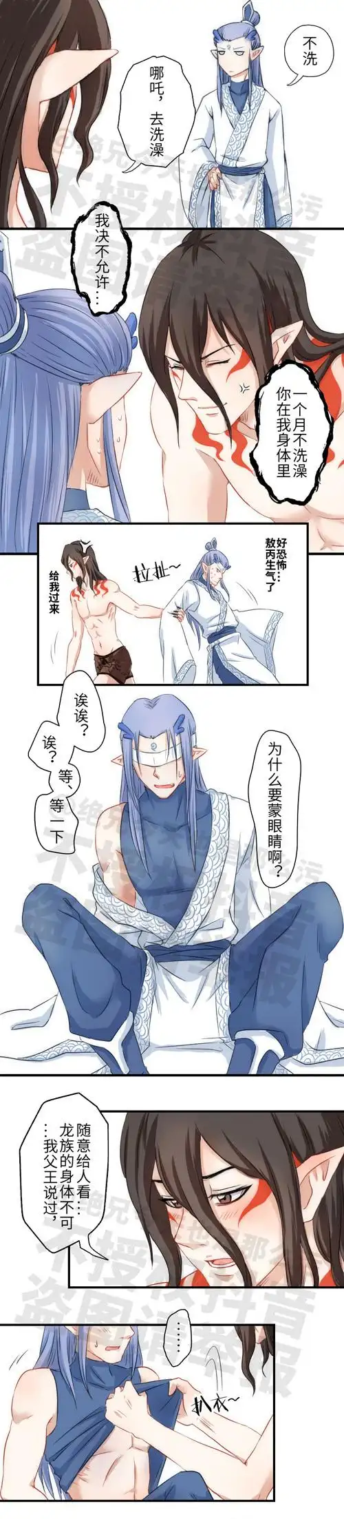 不羡的喜欢 | lofter(乐乎) - 让兴趣,更有趣