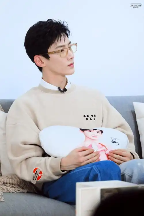 养生堂身体护理代言人白敬亭