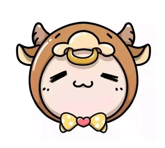 金牛座的人反应快,服从性强,但思想单纯,比较被动和保守!