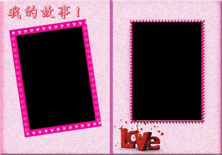 首页 平面广告 相册/影楼 儿童摄影模板 > 当前作品