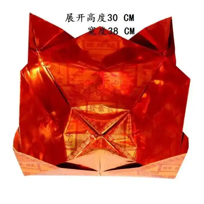 手工叠的聚宝盆#万般皆苦唯有自渡 - 抖音