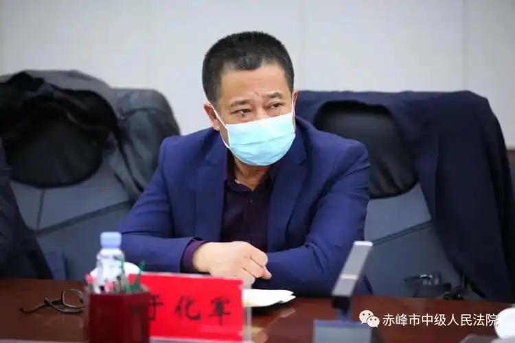 会上,海梅庭长通报了赤峰地区"行政诉讼中一并审理民事争议"总体工作