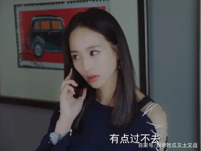 不说再见:荣钰和刘远文共同的"困惑",卧底真不易啊!