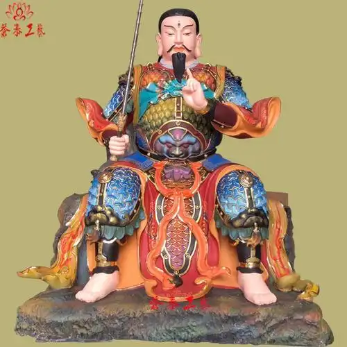 浙江道教神像 玻璃钢彩绘雷神普化天尊雷祖神像图片