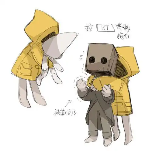 小六没有心(07;ω;`)小小噩梦小小梦魇小小梦魇2sixmono六摩是