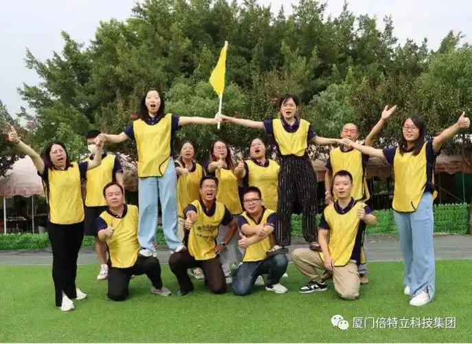 圆满举办2022年度百日誓师启动会暨员工团建,博饼活动_团队_目标_环节