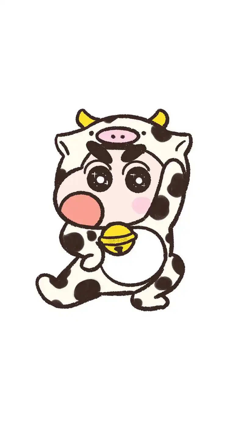 勇敢牛牛不怕困难,自取壁纸 聊天背景#蜡笔小新 #热门 #动 - 抖音