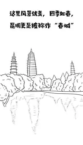 杞不凡说:云南人吃野生菌养生?手抓云彩的快乐你不懂