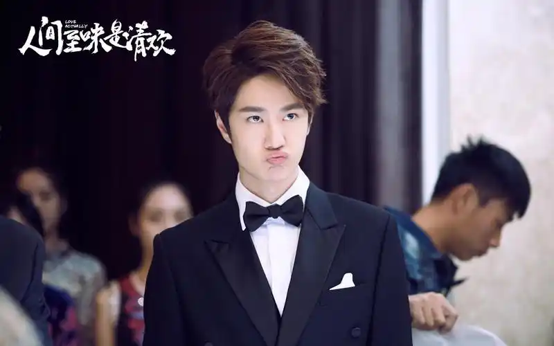 「王一博|翟至味」傲娇小爷长成记cut-04