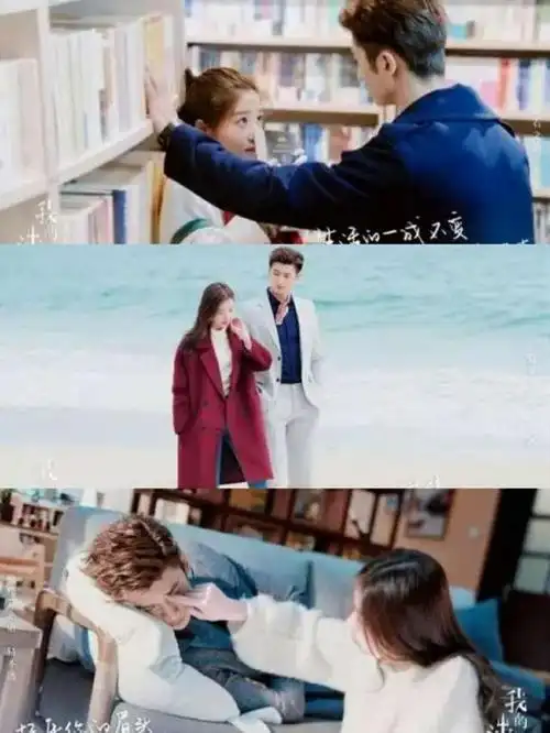 《我的波塞冬》将改编为电视剧,《大宋少年志》谱青春古装谍战风