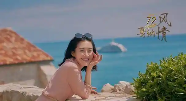 原创51岁许晴游泳视频曝光吊带泳衣展现姣好身材撒娇卖萌似少女