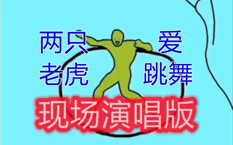 【李昕融】2021奥林匹克公园音乐季《宝贝宝贝》李昕融focus