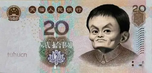 【晕倒】搞笑图片之头大脑残的青年diao丝图片