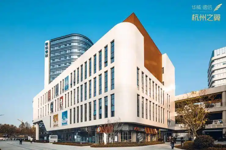 悦风华|三大实力房企重磅联手,献礼杭城风华钜作_杭州