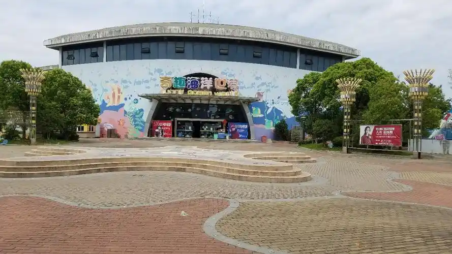 【携程攻略】常熟海星岛乐园景点,难得带孩子出来逛逛,认识下海洋生物