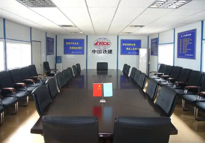 公司会议室布置效果图欣赏