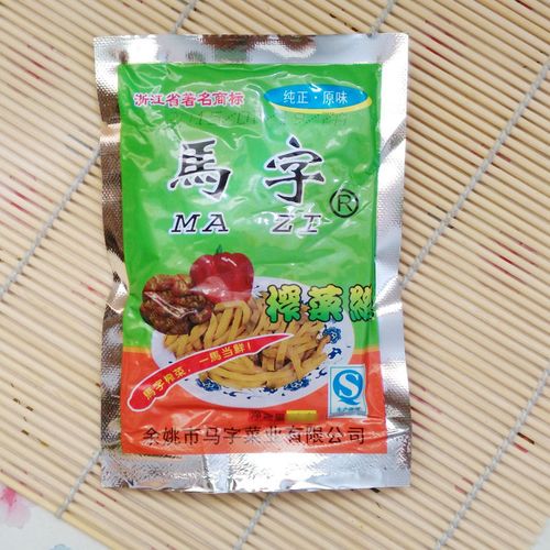 新鲜包邮馬字榨菜丝下饭菜 45g*18袋马字榨菜丝腌菜泡菜 休闲零食
