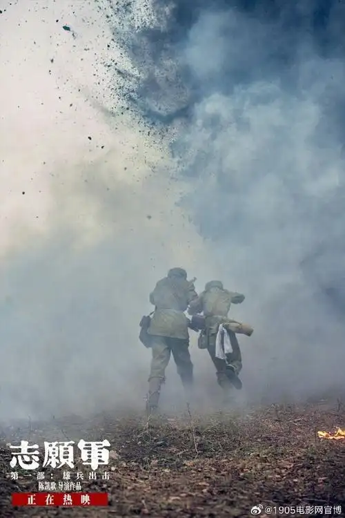 朱一龙张子枫戏中战场重逢##朱一龙张子枫战场背影新剧照##造浪吧