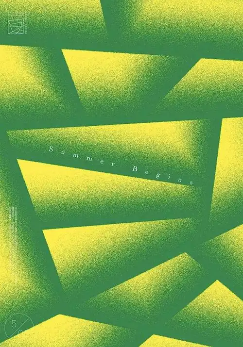 第十九届白金创意国际大学生平面设计大赛获奖作品(节选)