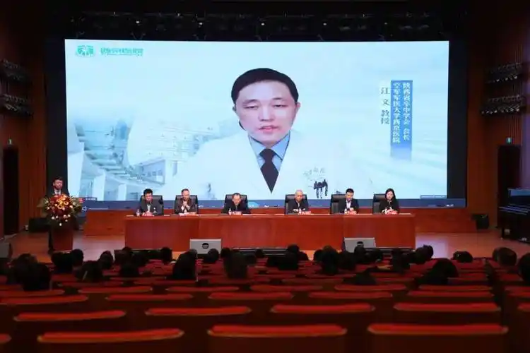 陕西省卒中学会会长,空军军医大学附属西京医院神经内科主任江文线上