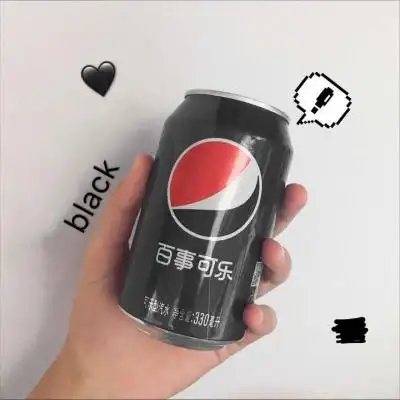 多色百事可乐/快乐肥宅水_风景静物头像_我要个性网