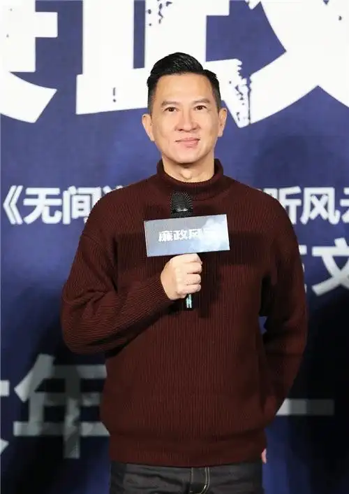 张家辉的广告代言费是多少