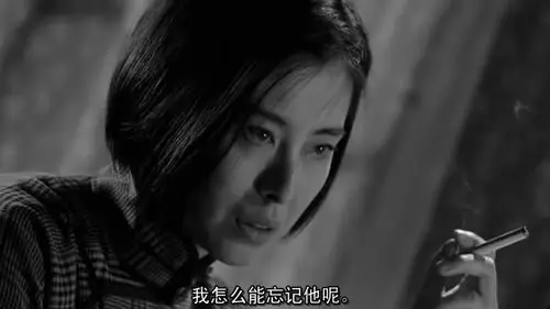 【游园惊梦】王祖贤姐姐抽烟姿势