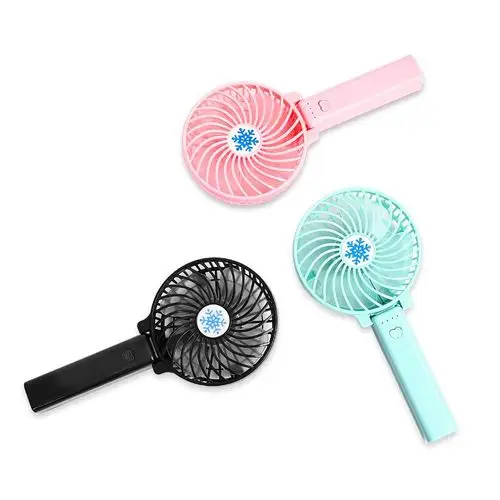 试用报告中心 试用报告详情页试用过程与体验 小风扇好可爱可以折叠三