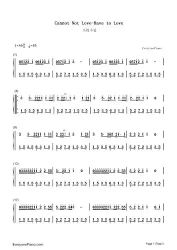 不得不爱-潘玮柏双手简谱预览1
