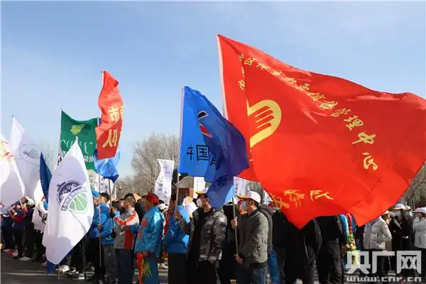 内蒙古社会体育志愿者服务总队成立