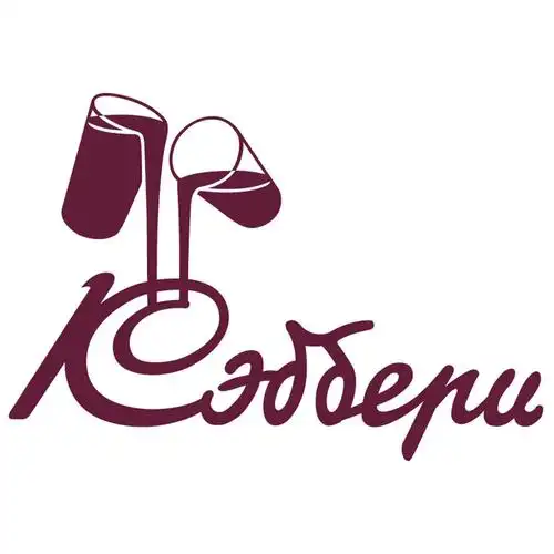 创意艺术咖啡logo设计