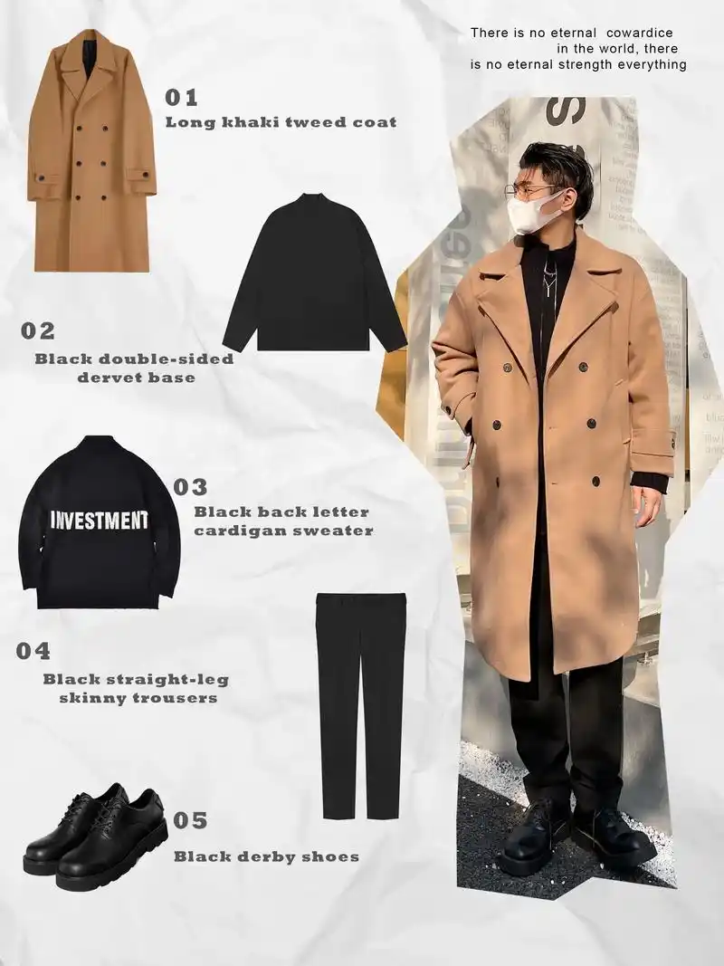 我是身高183cm 体重 - 抖音