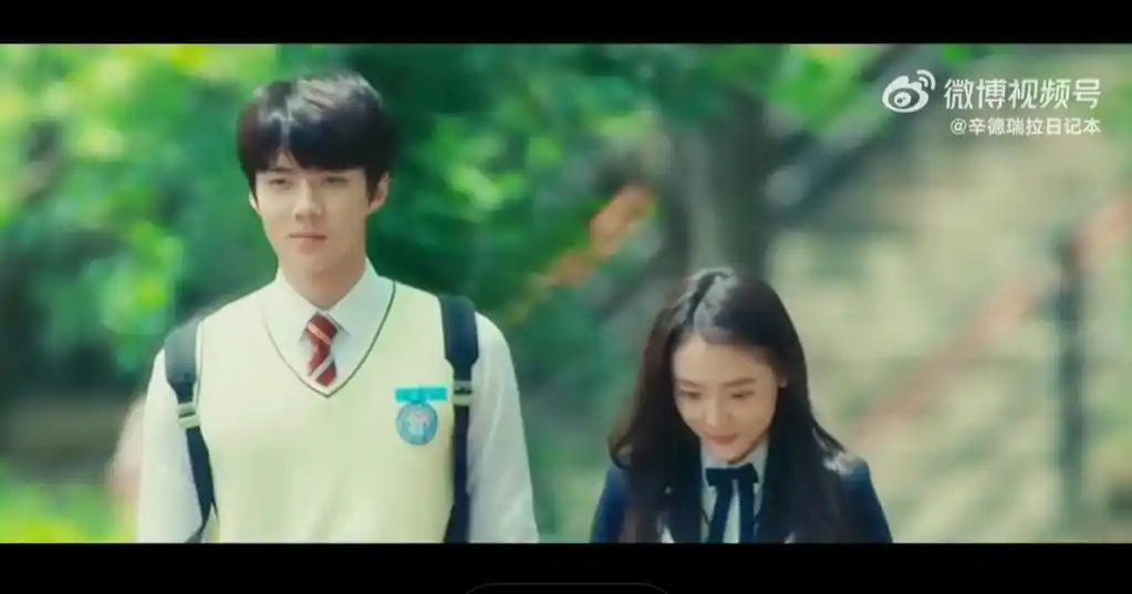 25岁的吴倩和23岁的吴世勋