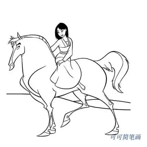 在军营里花木兰简笔画 简笔画图片大全-蒲城教育文学网