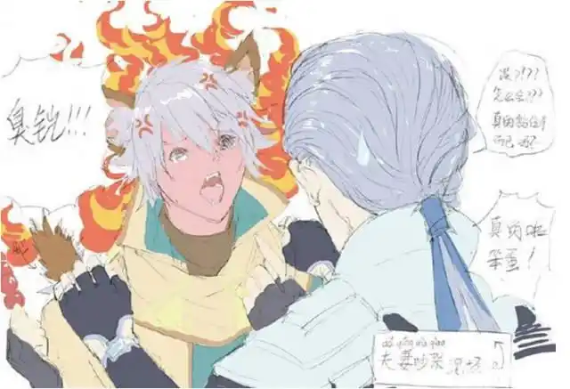 王者荣耀:铠和守约当众亲吻!诸葛亮和赵云觉得他们实在太勇敢了