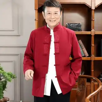 抒融婚礼父母服装唐装男中老年父亲外套60岁70爷爷春秋装中式喜庆酒