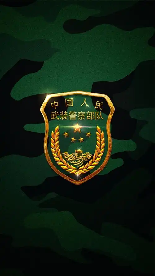 部队精美壁纸